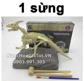 BỘ ĐỒ CHƠI KHẢO CỔ ĐÀO HÓA THẠCH 1 CON KHỦNG LONG 1 SỪNG SIZE M 20CM XƯƠNG TRẮNG